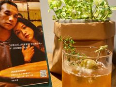 -转山咖啡(松柏社区店)