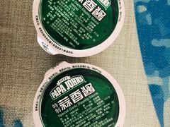 -棒约翰比萨·意面(独墅湖店)