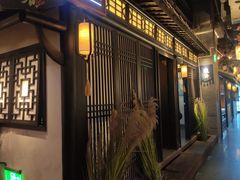 门面-绿茶餐厅(千岛湖银泰城店)