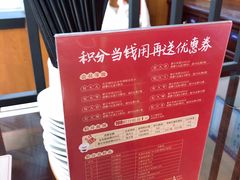 -锡笼记·无锡小笼(大润发店)