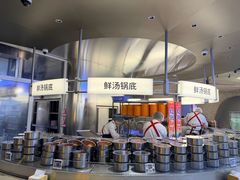 -海底捞大排档火锅(打浦路店)