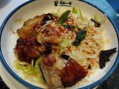 香茅烤鸡肉捞檬粉-美奈小馆·越南料理(福田星河COCO Park店)