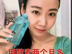 -逗号咖啡(荣州大道一段店)