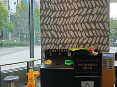 -麦当劳(杭州三花国际店)