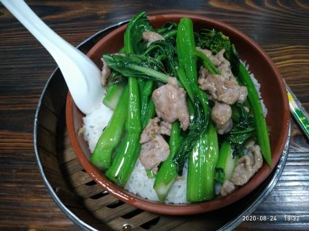 盈彩美食-"点了个菜心炒肉片饭22,应该是现炒的,炒."-大众点评移动版