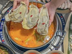 -太琼糟粕醋·海南酸汤火锅(亚龙湾店)