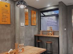 -华三爷拌面(宁波轻纺城店)