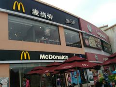 -优托邦(长兴路店)