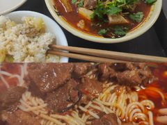 -重庆工商大学(南岸校区)