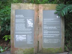 -武吉知马自然保护区