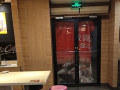 -麦当劳(牡丹江路店)