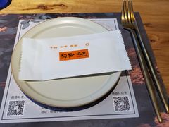 -初拾·花里餐厅(钜城华亿店)