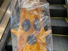 -都恩客(高岛屋百货店)