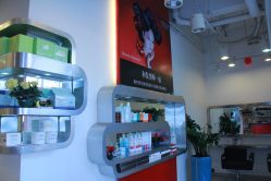 IMG_5413-日寸形象护肤养生