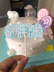 -湖畔阳光月子中心(泰达会馆店)