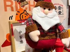-漫笙舍Manse·咖啡·民宿