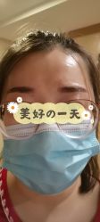 -爱薇半永久工作室