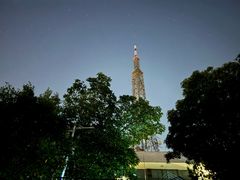 -大蜀山国家森林公园
