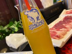 -北门涮肉·炭火铜锅涮肉(什刹海店)