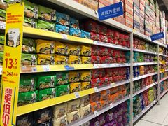 店内环境-沃尔玛购物广场(南城印象汇店)