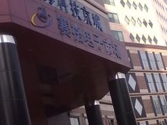 -科技京城电子市场(浙江中路店)