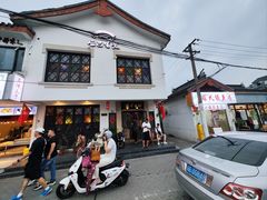 -哑巴生煎(临顿路店)