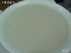 06&nbsp;豆汁1-老磁器口豆汁店(天坛店)
