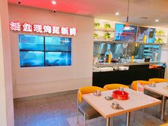 -令狐冲烤鱼·烧菜馆(达明店)