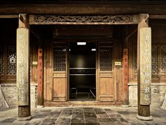 -天水市秦州区文化艺术交流中心