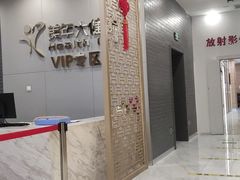 -美年大健康体检中心(牡丹园分院)