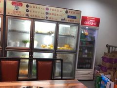 -小郡肝串串香火锅(金桥店)