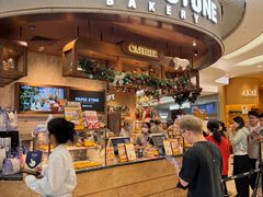 -PAPER STONE BAKERY(天环店)