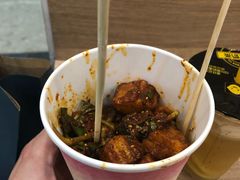 -漫山洋芋(大悦城店)