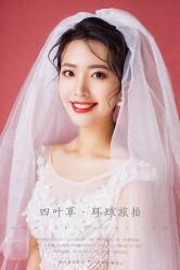 -四叶草环球旅拍