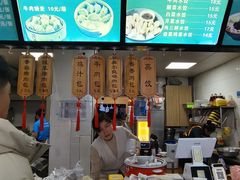 -沈老头包子(太原街店)