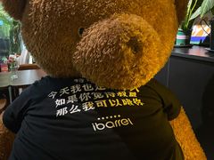 -ibarrel爱杯·bistro&brunch(江宁路店)