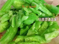 苏子叶黄瓜-望京一号(请您到博雅店用餐·博雅店)