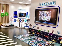 -上海市静安区大宁国际学校