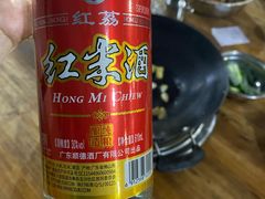 -大地农庄(逢沙大道店)