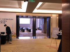 -广交会威斯汀酒店