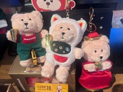 -星巴克(昆明机场III店)