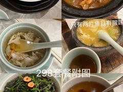 -庄隐阁(悠方广场店)