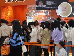 等位区-KUMO KUMO甜品·冰淇淋(深圳壹方城店)