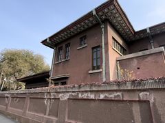 -张学良旧居陈列馆