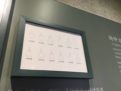 -大钟寺古钟博物馆