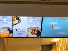 -鲜芋仙(中华广场店)
