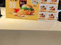 -麦当劳(衡阳中心汽车站店)