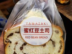 -山崎面包(静安久光店)