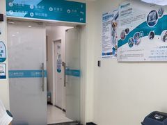 -美联众合动物医院·24h京西诊疗中心