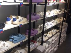 -Feiyue飞跃(长乐路店)